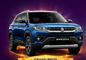 Illustrative car prize artwork