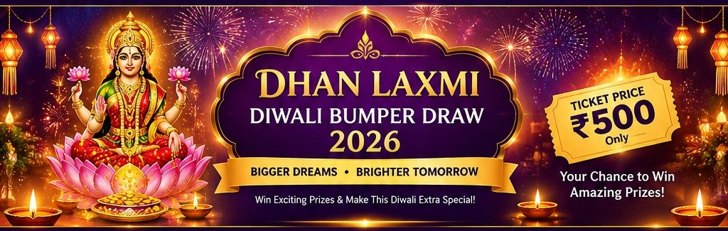 Festive Diwali promotional artwork in purple and gold