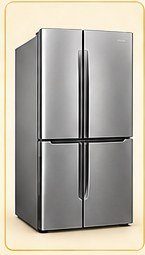 Illustrative refrigerator prize concept